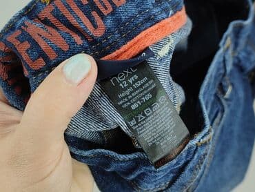 eleganckie bluzki wyszczuplające: Jeans, Next, 12 years, 146/152, condition - Very good — 6