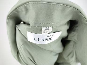 apaszka: Vintage Dressing, Kardigan damski, rozmiar M — 4