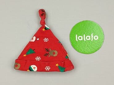 marex łódź koszule sklep internetowy: Czapka, stan - Idealny — 3