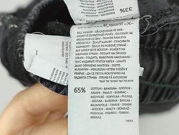 appendage bluzy: House of Denim, Spodnie dresowe damskie, rozmiar XL — 5