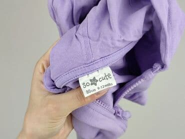 kombinezon softshell lidl: Jacket, So cute, 9-12 months, condition - Very good — 5