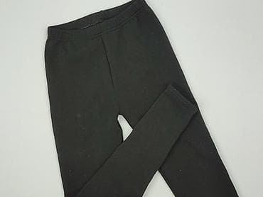 kozaki h: Legginsy rozmiar M — 1