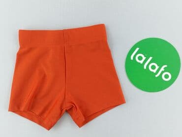kombinezon wiosenny 74: Shorts, Primark, 1-3 months, condition - Perfect — 2