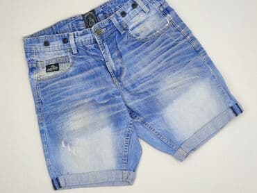 cropp spodenki męskie: Cropp, Szorty dla mężczyzn, rozmiar L — 1