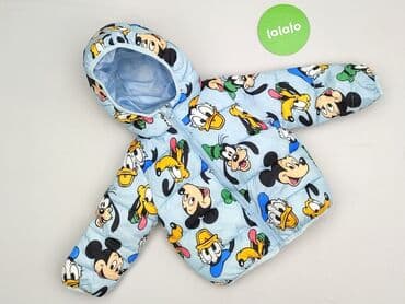 reserved ocieplane spodnie: Kurtka, Sinsay, 9-12 miesięcy, stan - Bardzo dobry — 2