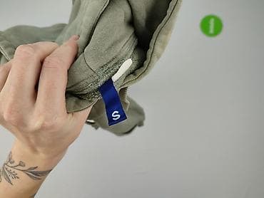 bluza tanio: H&M Divided, Bluza z kapturem dla mężczyzn, rozmiar S — 4