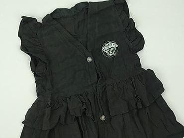 Versace, Sukienka damska, rozmiar S