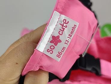 motion jeans: Ogrodniczki, So cute, 12-18 miesięcy, stan - Idealny — 4