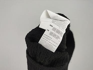 stan idealny: Sinsay, Spódnica damska, rozmiar L — 5