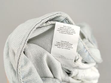 primark szorty: PrettyLittleThing, Szorty damskie, rozmiar One size — 5