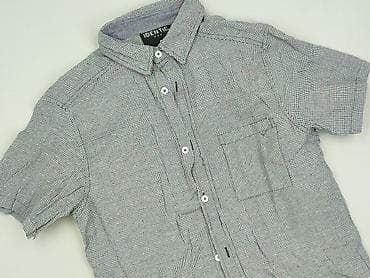 identic basic t shirt: IDENTIC, Koszulа dla mężczyzn, rozmiar S — 1