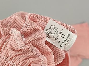 buty jordan dunk: Spodnie dresowe damskie, rozmiar S — 4