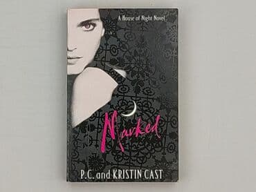 Book, genre - Novel, condition - Very good