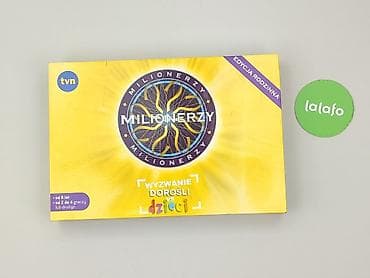 converse spodnie: Gra dla Młodzieży, stan - Idealny — 2