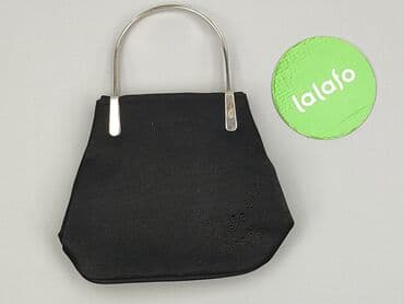 plecak c a: Torebka, Dorothy Perkins, stan - Idealny — 2