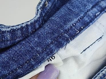 lab industries jeans: Szorty damskie, rozmiar 3XL — 6