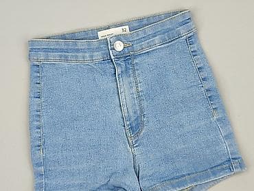 g star jeans: Szorty damskie, rozmiar 2XS — 1