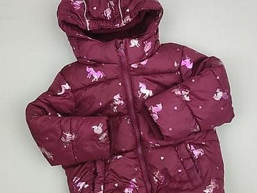 answer sukienki: Kurtka zimowa, Dopo Dopo, 2-3 lat, 92-98 cm, stan - Bardzo dobry — 1