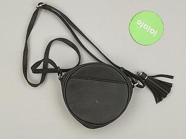 mango torebki: Torebka, Monnari, stan - Bardzo dobry — 2