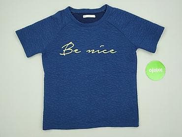 Nike: House, T-shirt damski, rozmiar S — 2