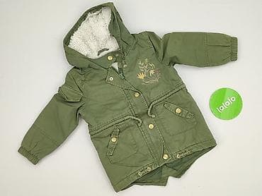 dresy icon: Kurtka przejściowa, So cute, 1.5-2 lat, 86-92 cm, stan - Bardzo dobry — 2