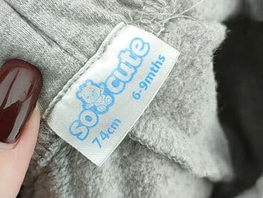body z kubusiem puchatkiem: Sweatpants, So cute, 6-9 months, condition - Good — 4