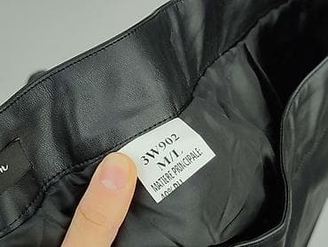 customowe jeansy: Jus de Pom, Spódnica damska, rozmiar L — 4