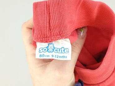 spodnie od pizamy w hello kitty: Sweatpants, So cute, 9-12 months, condition - Good — 4
