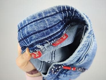 jogger cropp: Cropp, Jeansy damskie, rozmiar S — 5