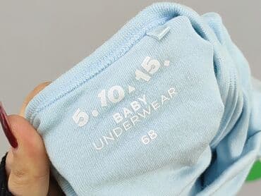 koszulka barcelony sinsay: Blouse, 5.10.15, 3-6 months, condition - Very good — 4