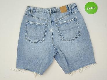 spodenki carry: Sinsay, Szorty damskie, rozmiar XL — 3