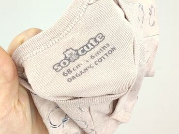 hello kitty piżamy: Body, So cute, 3-6 months, 
condition - Very good — 4