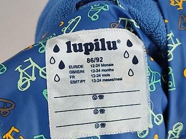 spodnie olimp: Kurtka przeciwdeszczowa, Lupilu, 1.5-2 lat, 86-92 cm, stan - Bardzo dobry — 4