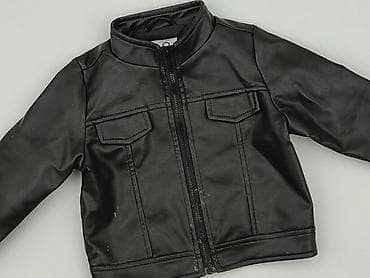 rajstopy 3d: Kurtka, Sinsay, 9-12 miesięcy, stan - Bardzo dobry — 1