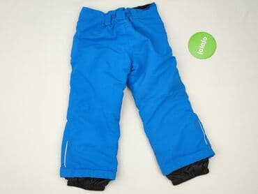 kurtka napapijri: Other children's pants, Lupilu, 3-4 years, 104, condition - Perfect — 3