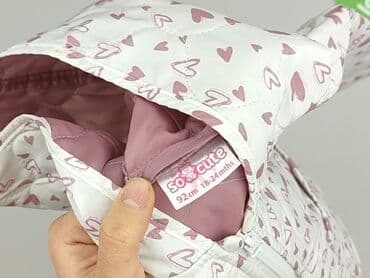 body koronkowe ecru: Демісезонна куртка, So cute, 1,5-2 р., 86-92 см, стан - Дуже гарний — 4