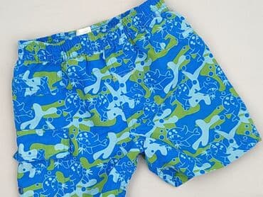 koszulka termoaktywna nike: Bottom of the swimsuits, 1.5-2 years, 86-92 cm, condition - Very good — 1