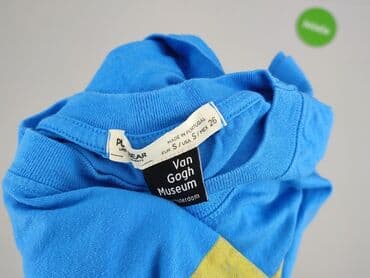 koszulka z unicornem: PULL&BEAR, Koszulka dla mężczyzn, rozmiar S — 6