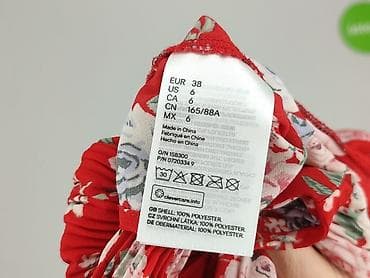 bluzy dla bff: H&M Divided, Top damski, rozmiar S — 5