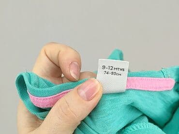latynka koszulki: Blouse, Tu, 6-9 months, condition - Very good — 5