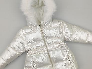 Kurtka zimowa, Sinsay, 1.5-2 lat, 86-92 cm, stan - Idealny