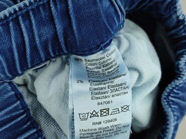 bershka шорти: John Baner, Szorty damskie, rozmiar S — 5