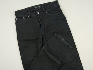 Джинси для чоловіків