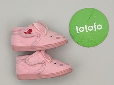 kapcie elfa z dzwonkiem: Buciki niemowlęce, 20, stan - Bardzo dobry — 4