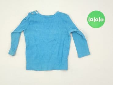 kurtka napapijri: Blouse, Name it, 9-12 months, condition - Good — 3