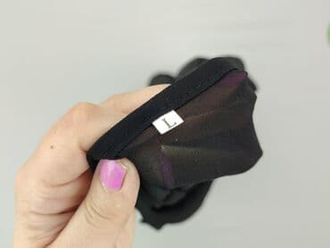 reserved białe bluzki: Bluzka damska, rozmiar L — 3