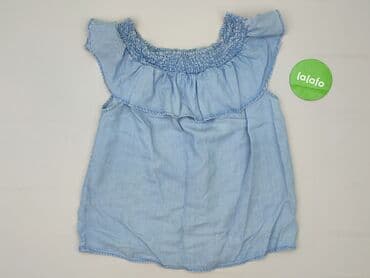 pimkie bluzki: Pimkie, Bluzka damska, rozmiar L — 2