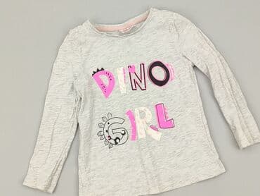 Bluzki: Bluzka, So cute, 2-3 lat, 92-98 cm, stan - Bardzo dobry