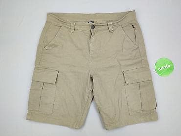 crox buty: Cropp, Szorty dla mężczyzn, rozmiar XL — 2