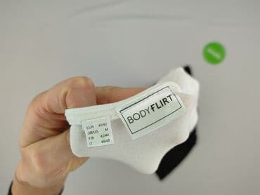 marynarka sukienka biala: Bodyflirt, Sukienka damska, M — 4